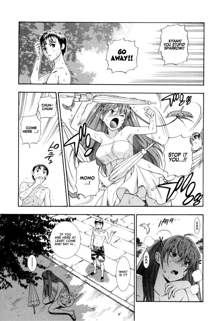 Pink de Pink Chapter 7 - Page 11