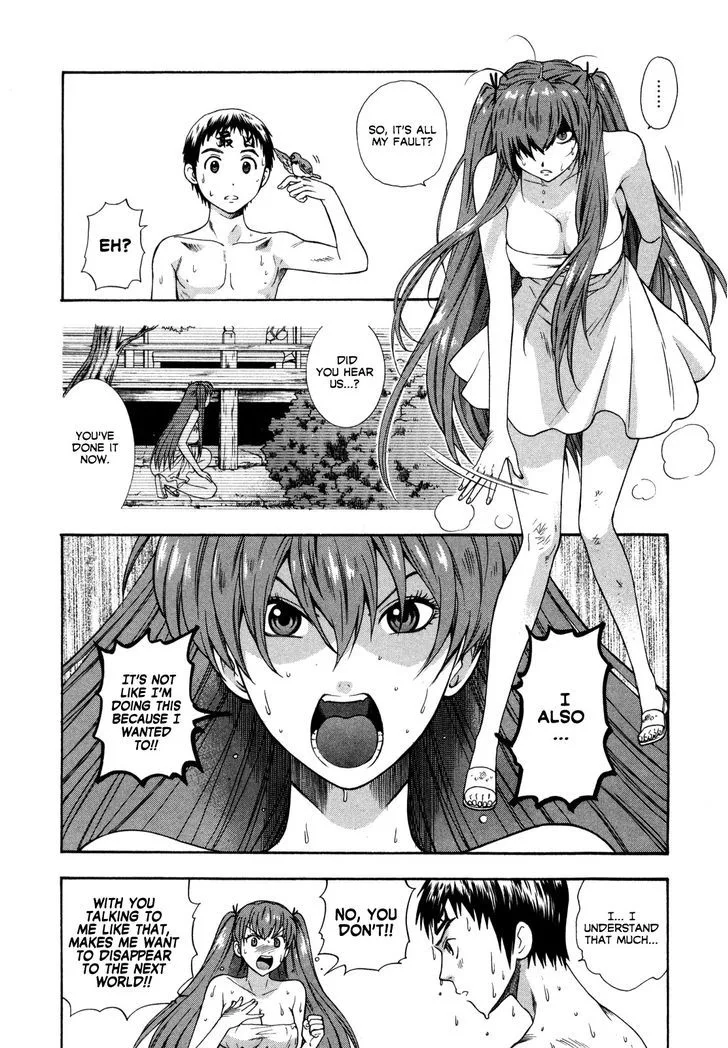 Pink de Pink Chapter 7 - Page 12