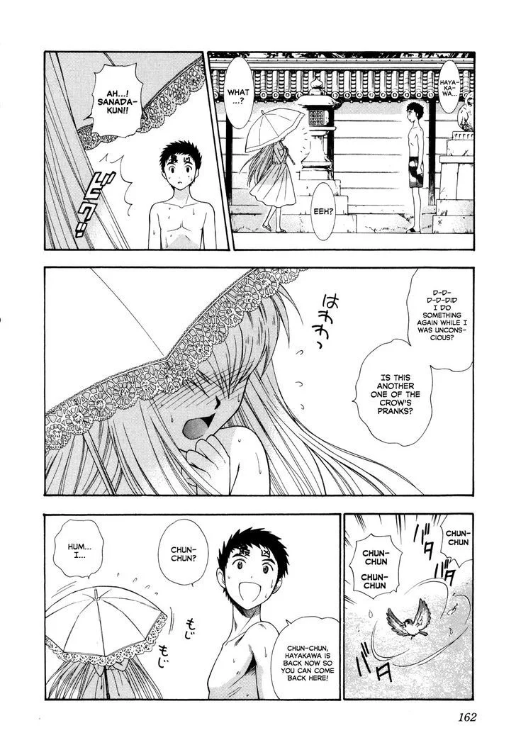 Pink de Pink Chapter 7 - Page 18