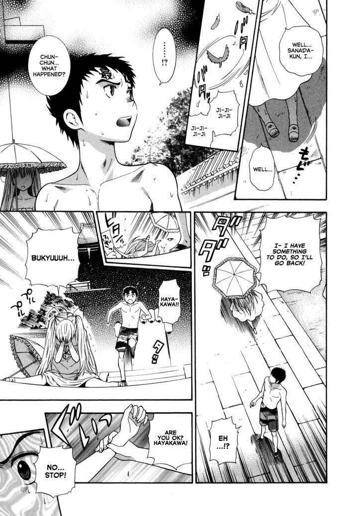 Pink de Pink Chapter 7 - Page 19