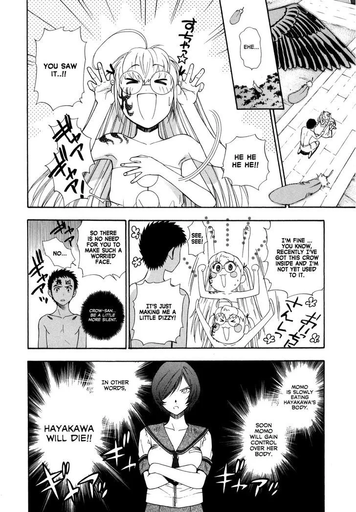 Pink de Pink Chapter 7 - Page 21