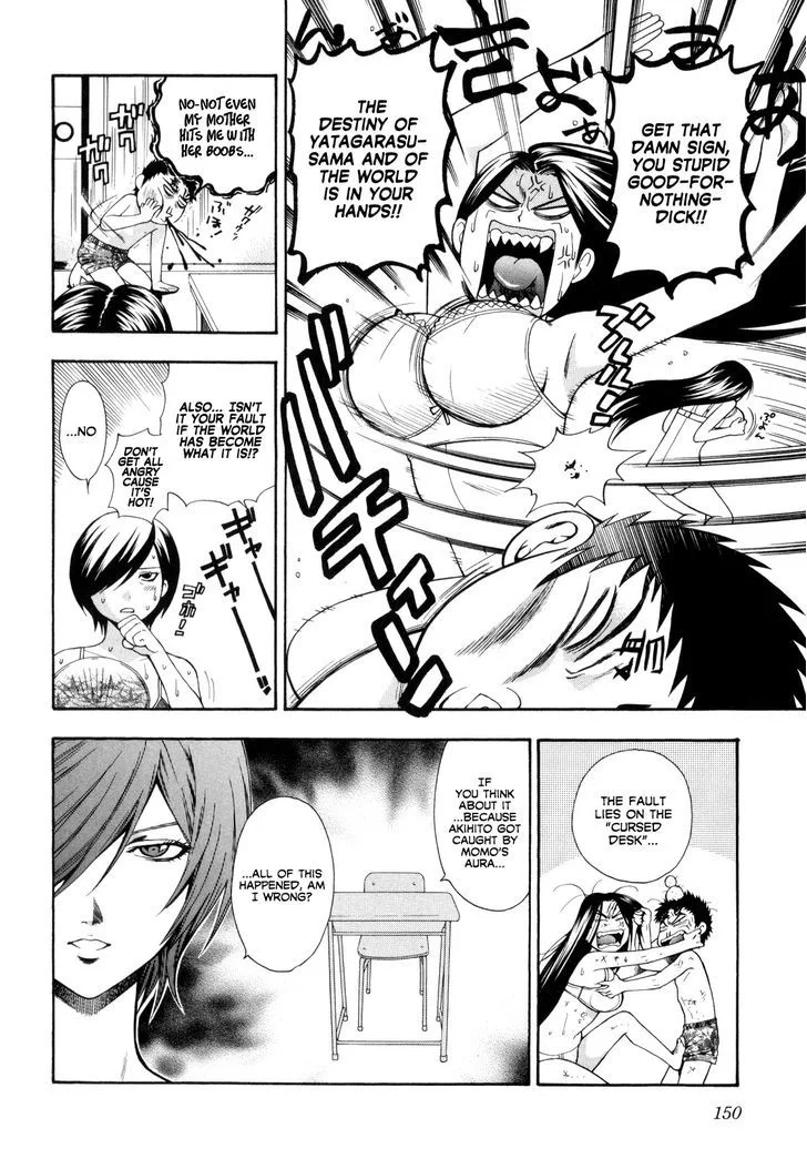 Pink de Pink Chapter 7 - Page 6