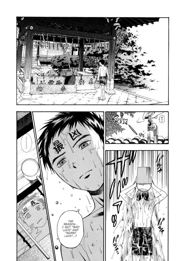 Pink de Pink Chapter 7 - Page 10