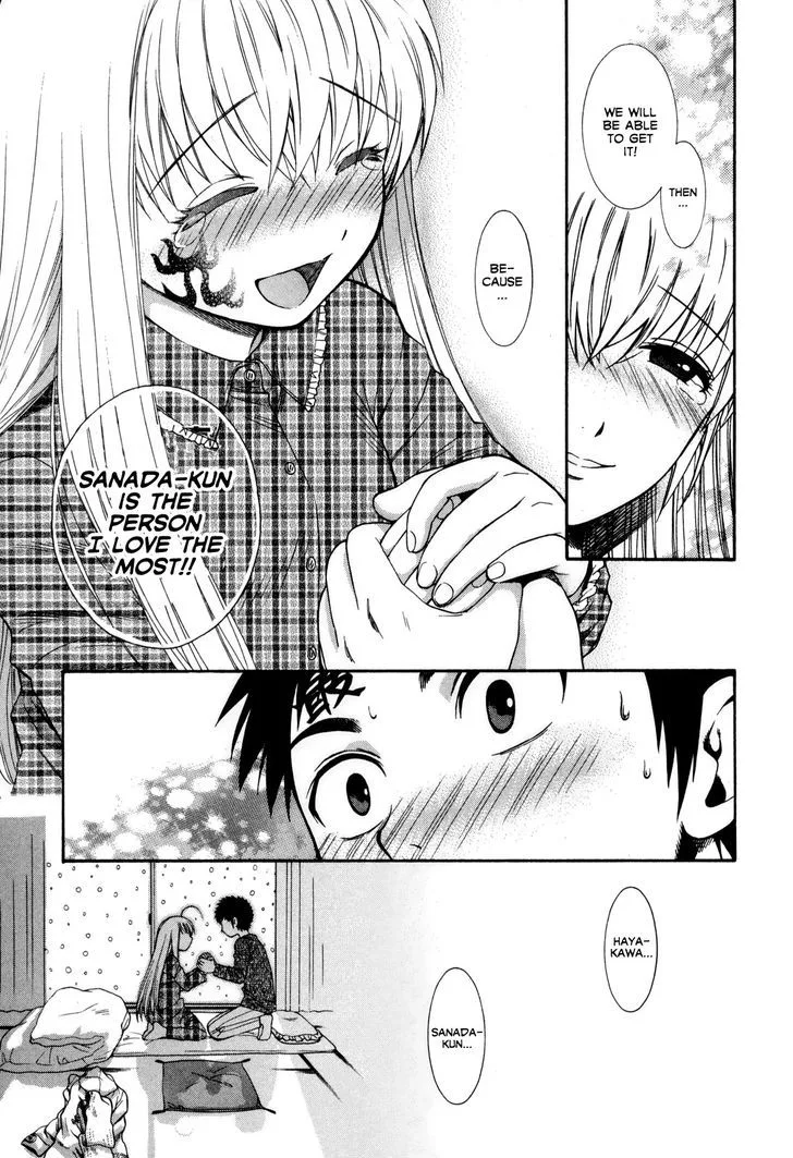 Pink de Pink Chapter 8 - Page 12