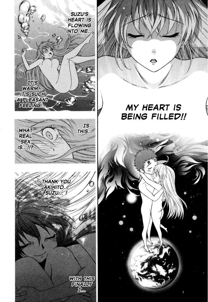 Pink de Pink Chapter 8 - Page 17