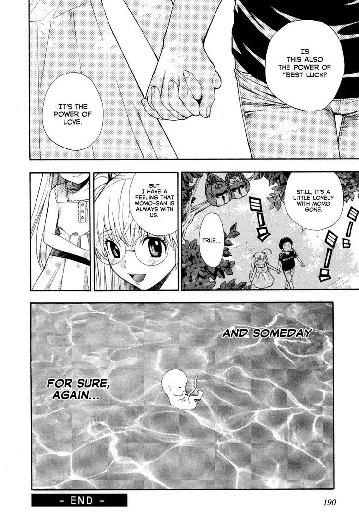 Pink de Pink Chapter 8 - Page 22