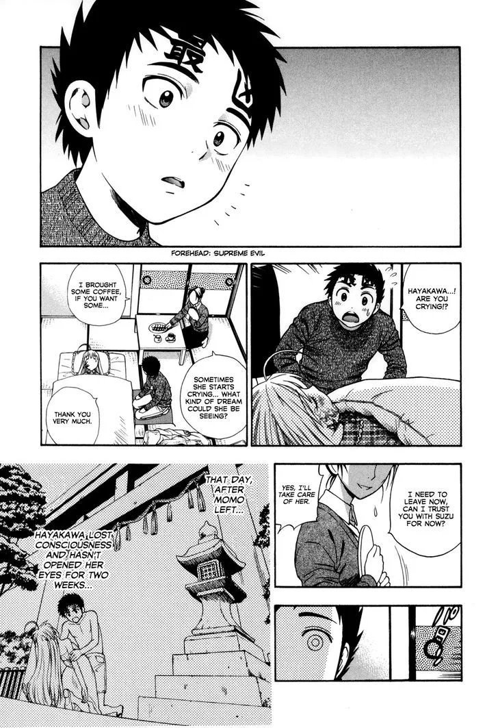 Pink de Pink Chapter 8 - Page 4