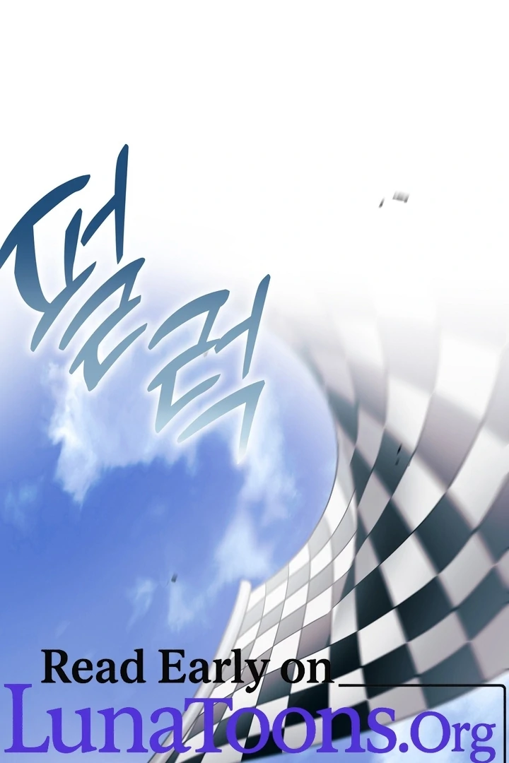 Pit In Chapter 0 - Page 2