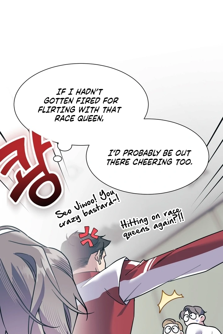 Pit In Chapter 0 - Page 12