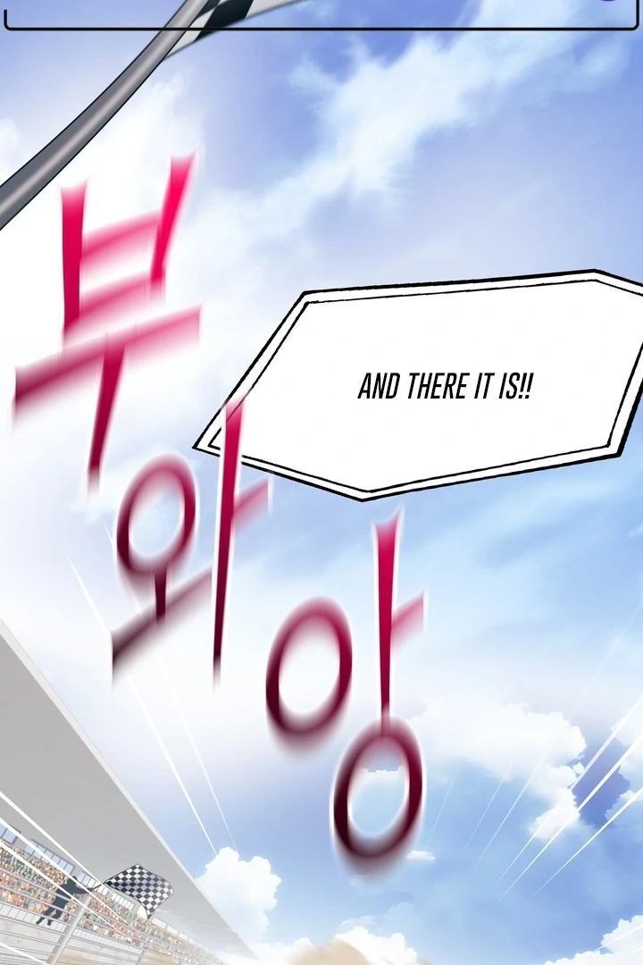 Pit In Chapter 0 - Page 3