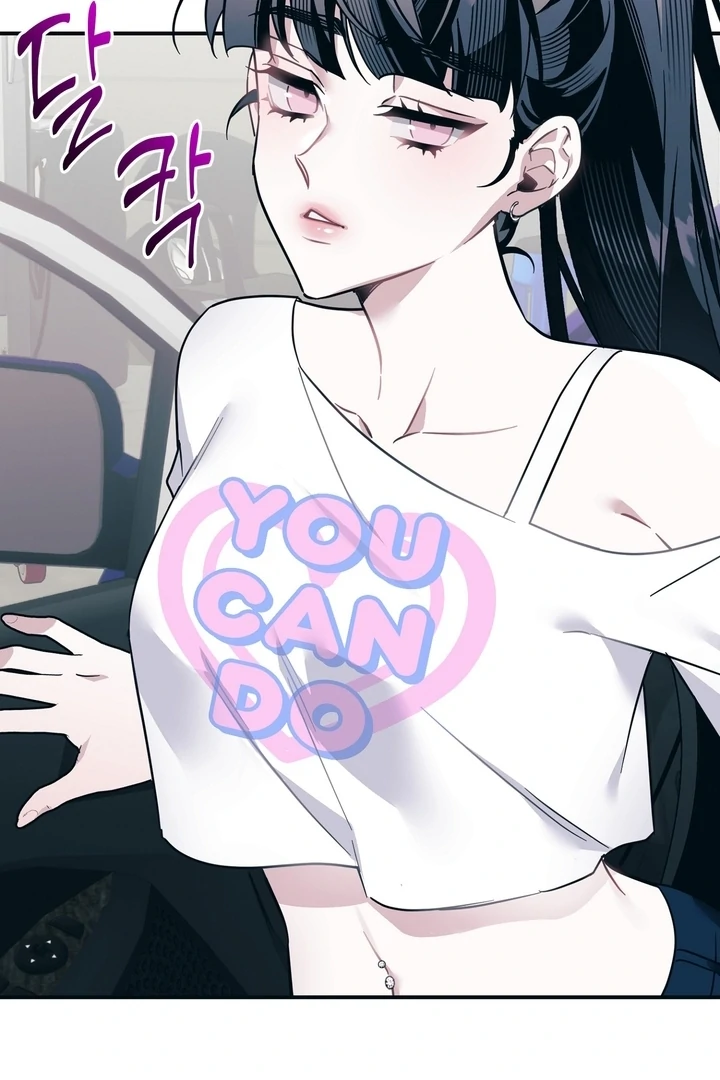 Pit In Chapter 0 - Page 25