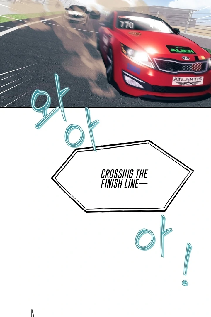 Pit In Chapter 0 - Page 4