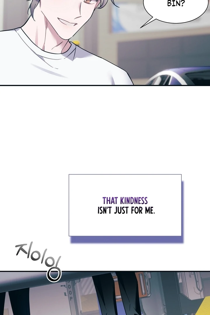 Pit In Chapter 0 - Page 32