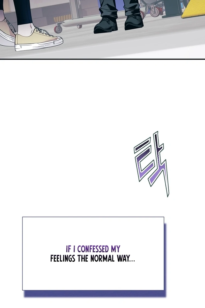 Pit In Chapter 0 - Page 33