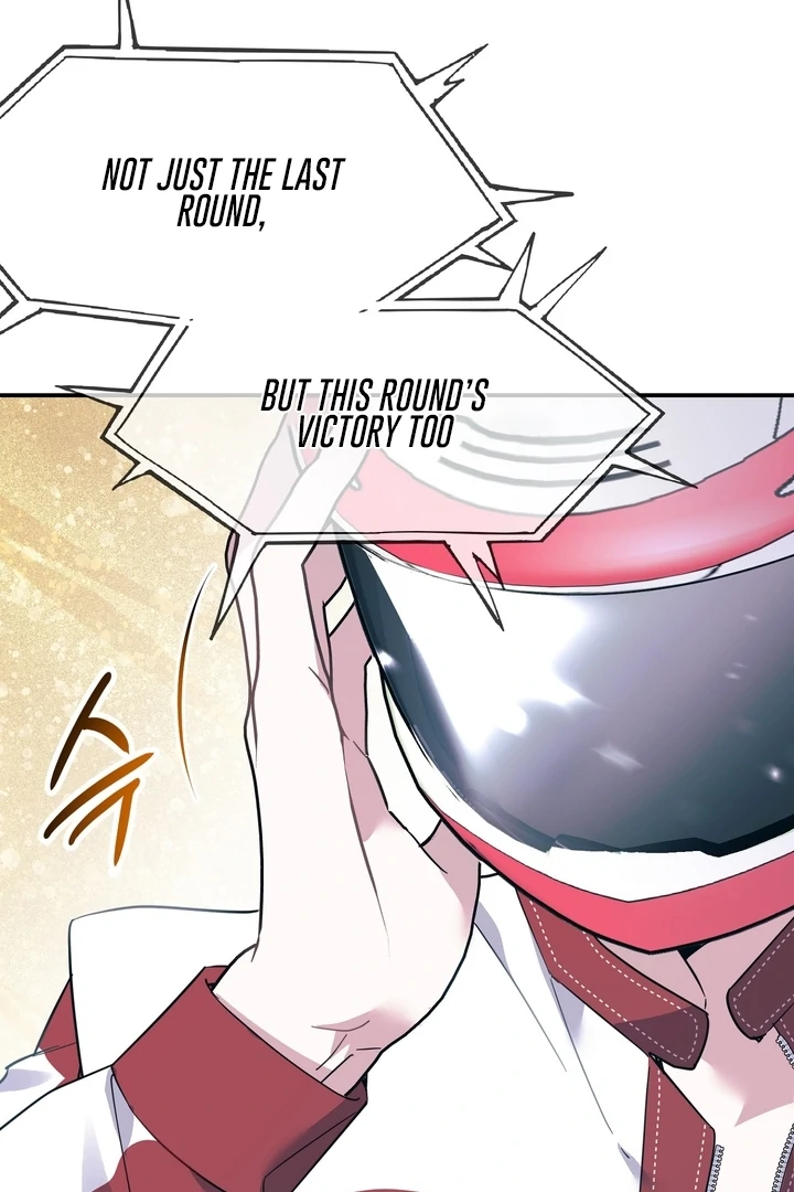 Pit In Chapter 0 - Page 5