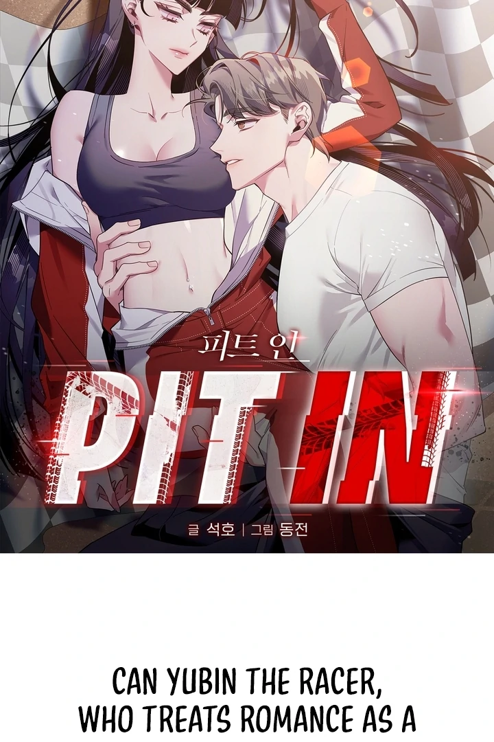 Pit In Chapter 0 - Page 44