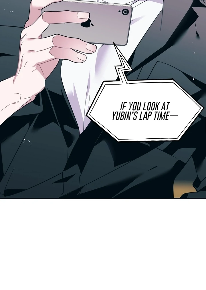 Pit In Chapter 1 - Page 13