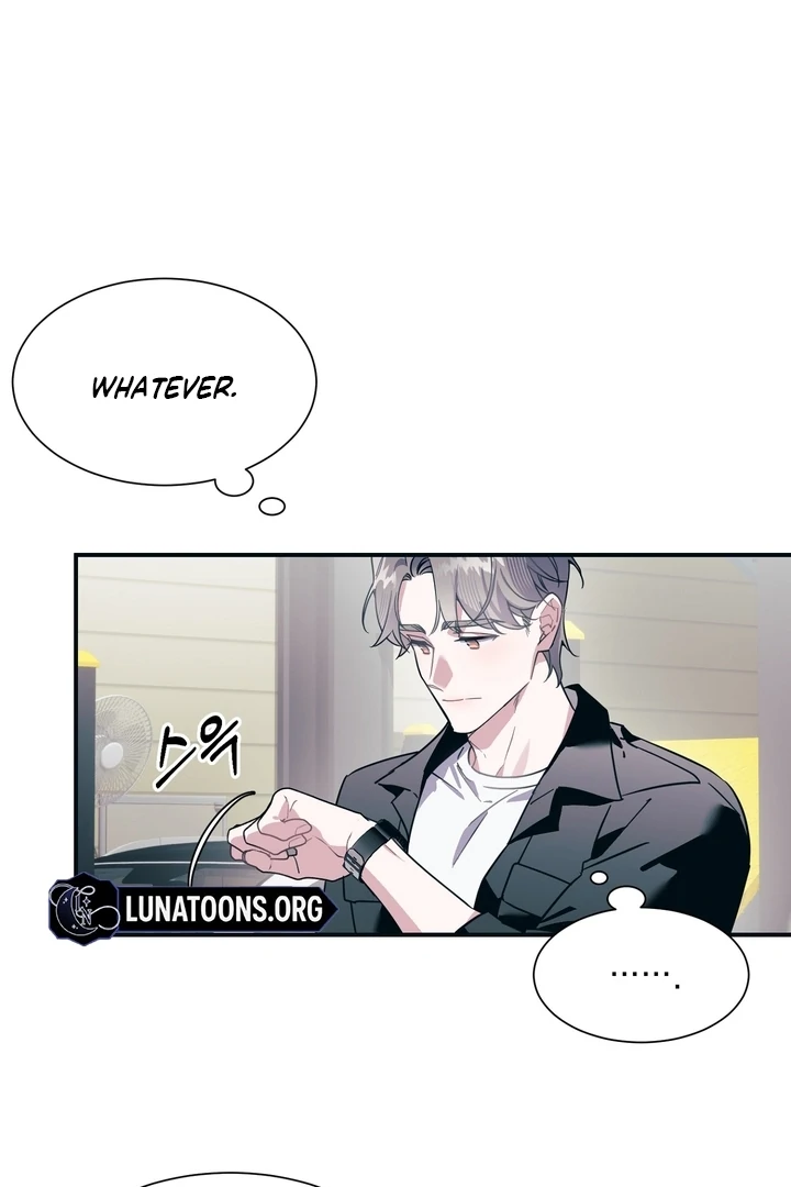 Pit In Chapter 1 - Page 17