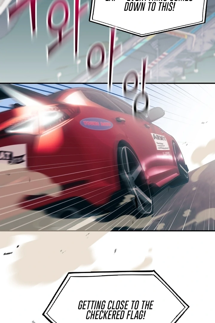 Pit In Chapter 1 - Page 3