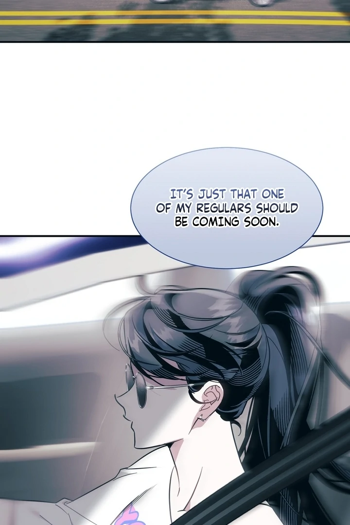 Pit In Chapter 1 - Page 21