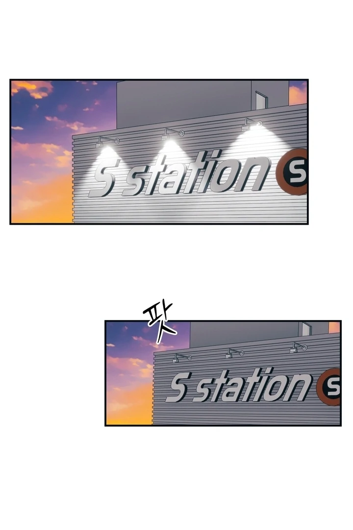 Pit In Chapter 1 - Page 24