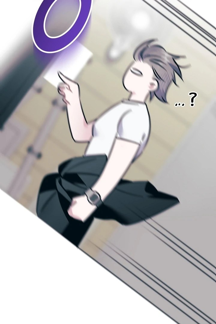 Pit In Chapter 1 - Page 30