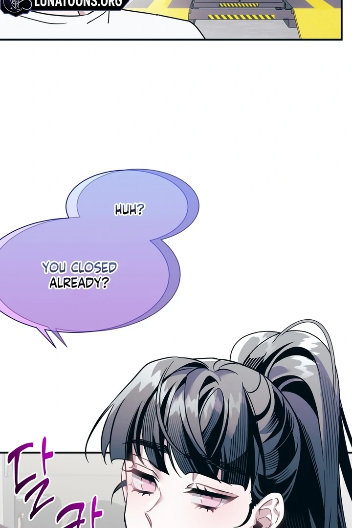 Pit In Chapter 1 - Page 32