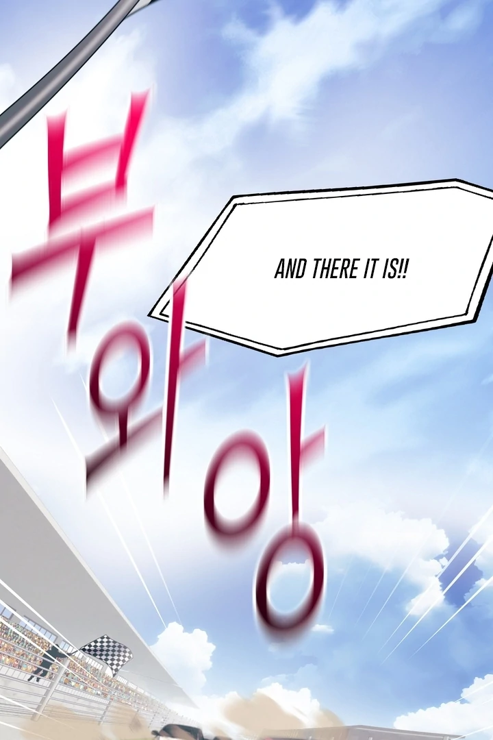 Pit In Chapter 1 - Page 5