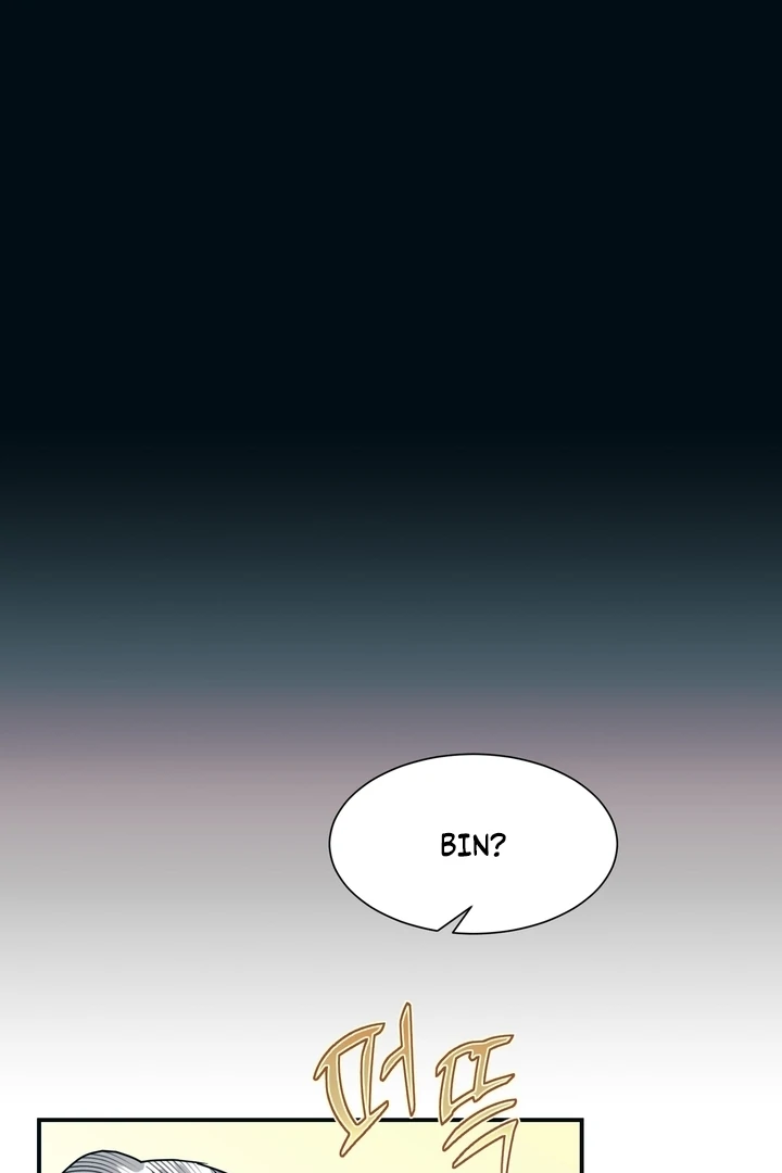 Pit In Chapter 1 - Page 48