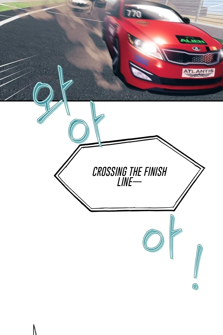 Pit In Chapter 1 - Page 6