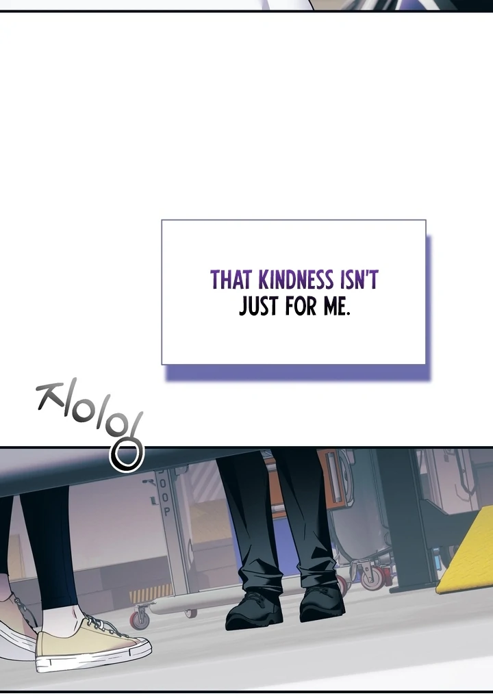 Pit In Chapter 1 - Page 54