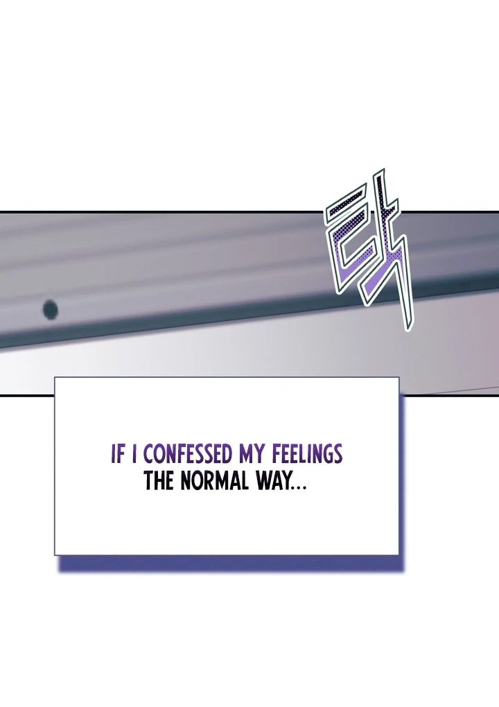 Pit In Chapter 1 - Page 55