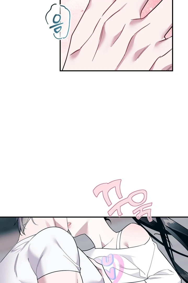 Pit In Chapter 1 - Page 62