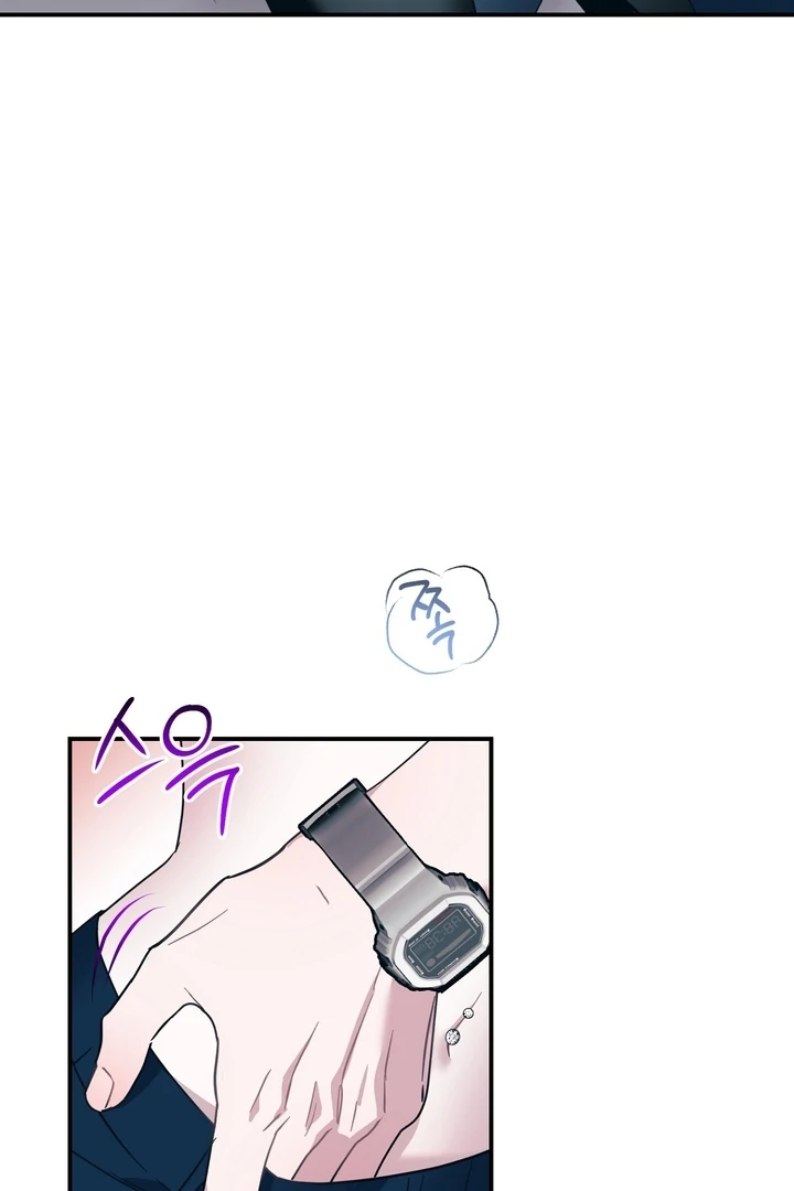 Pit In Chapter 1 - Page 65