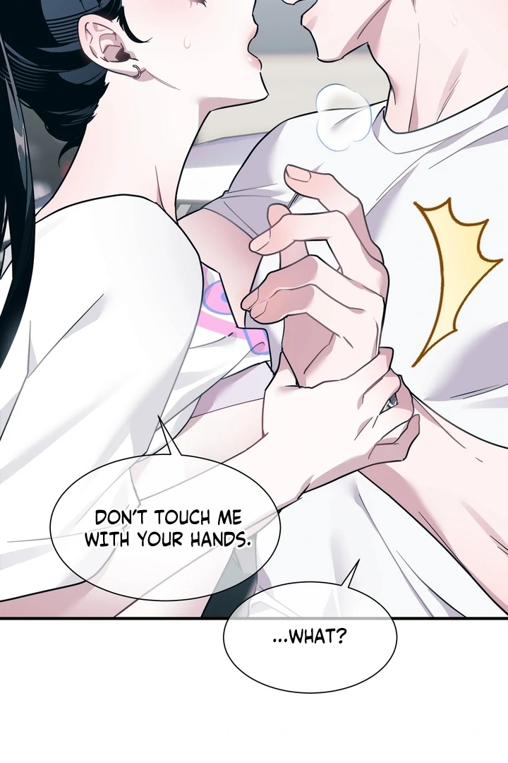 Pit In Chapter 1 - Page 67