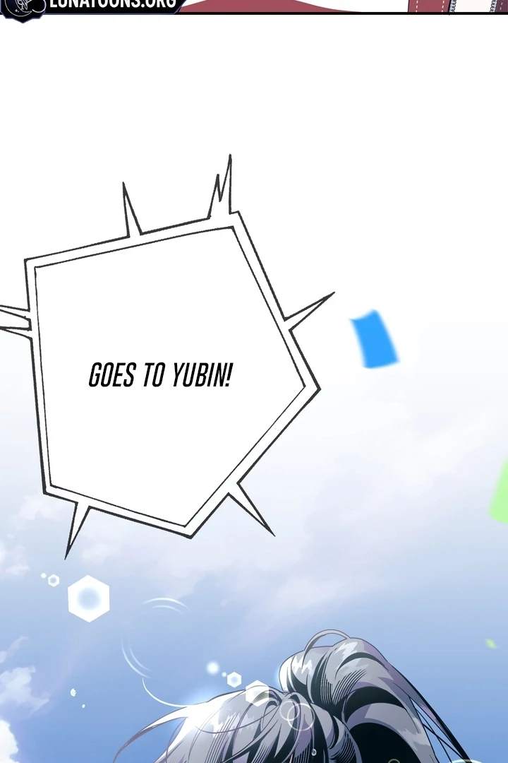 Pit In Chapter 1 - Page 8