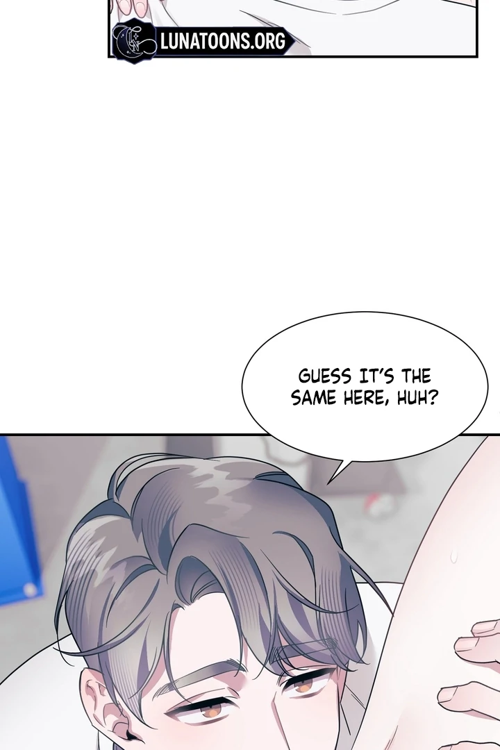 Pit In Chapter 1 - Page 73