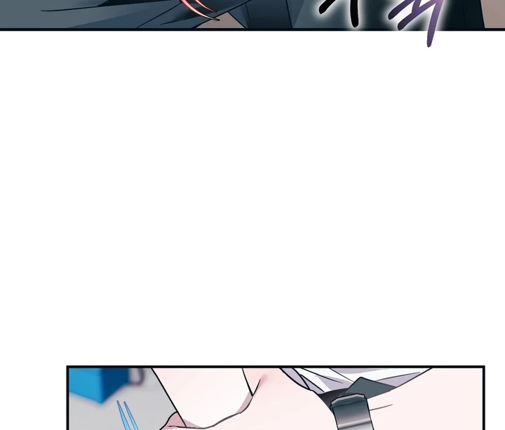 Pit In Chapter 1 - Page 82