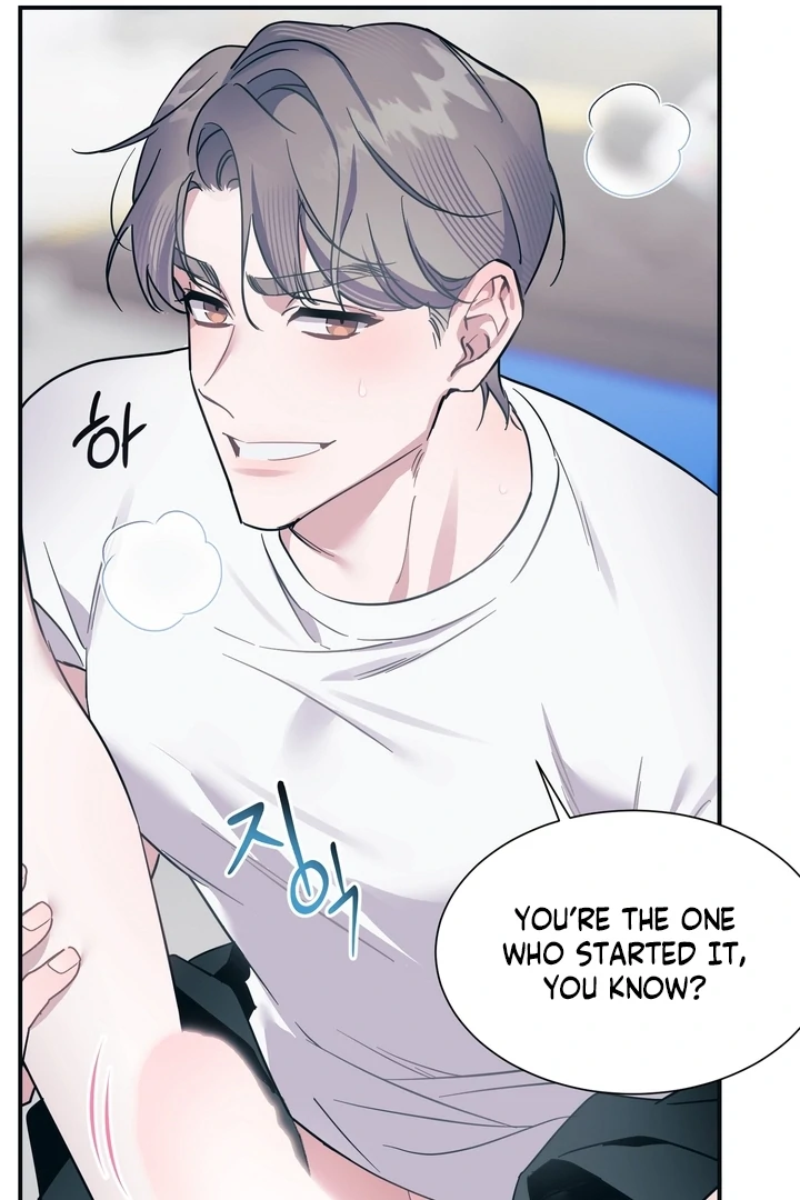 Pit In Chapter 1 - Page 84