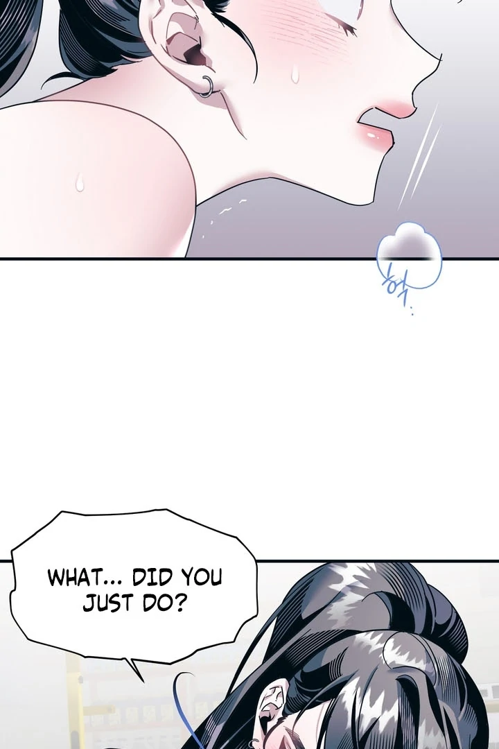 Pit In Chapter 2 - Page 12