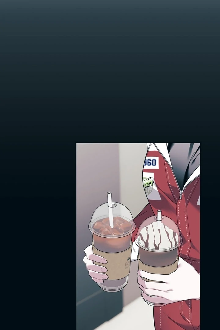 Pit In Chapter 2 - Page 18