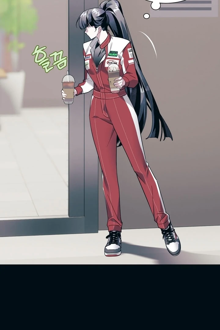 Pit In Chapter 2 - Page 22