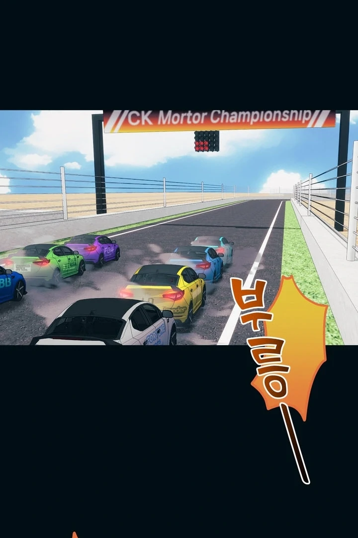 Pit In Chapter 2 - Page 38