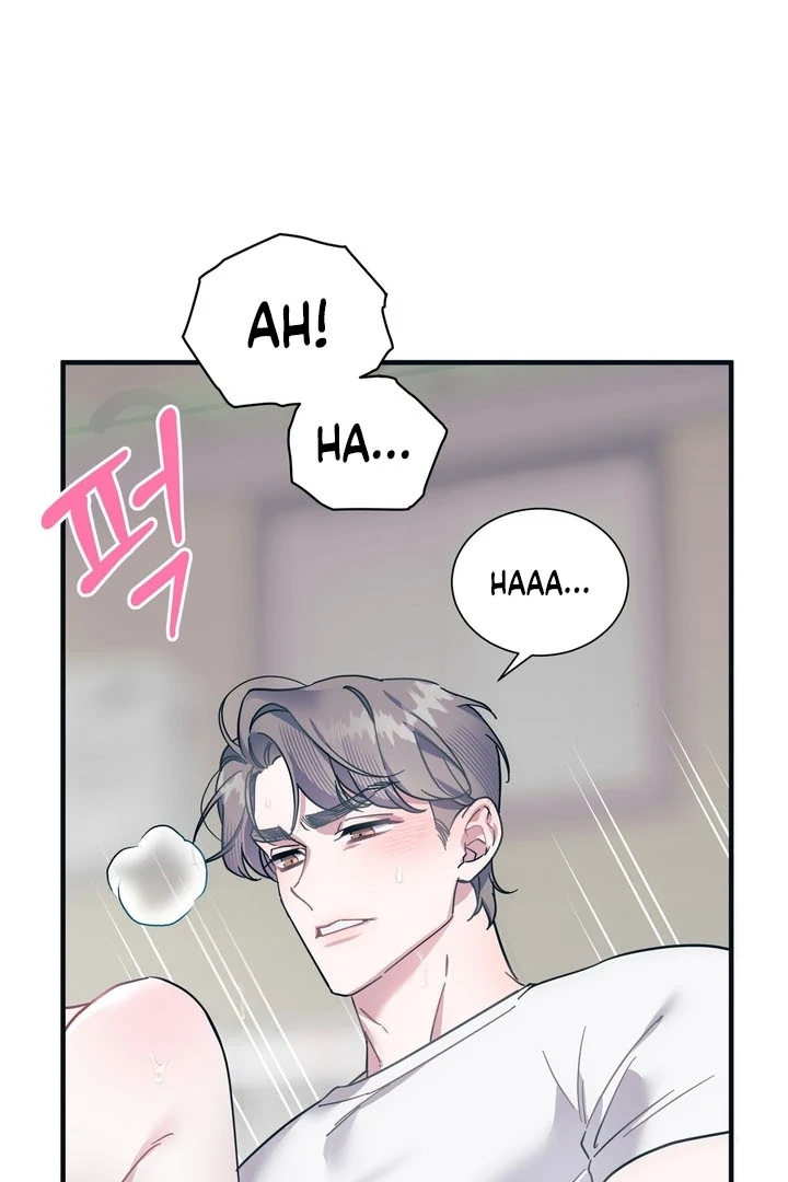 Pit In Chapter 2 - Page 7