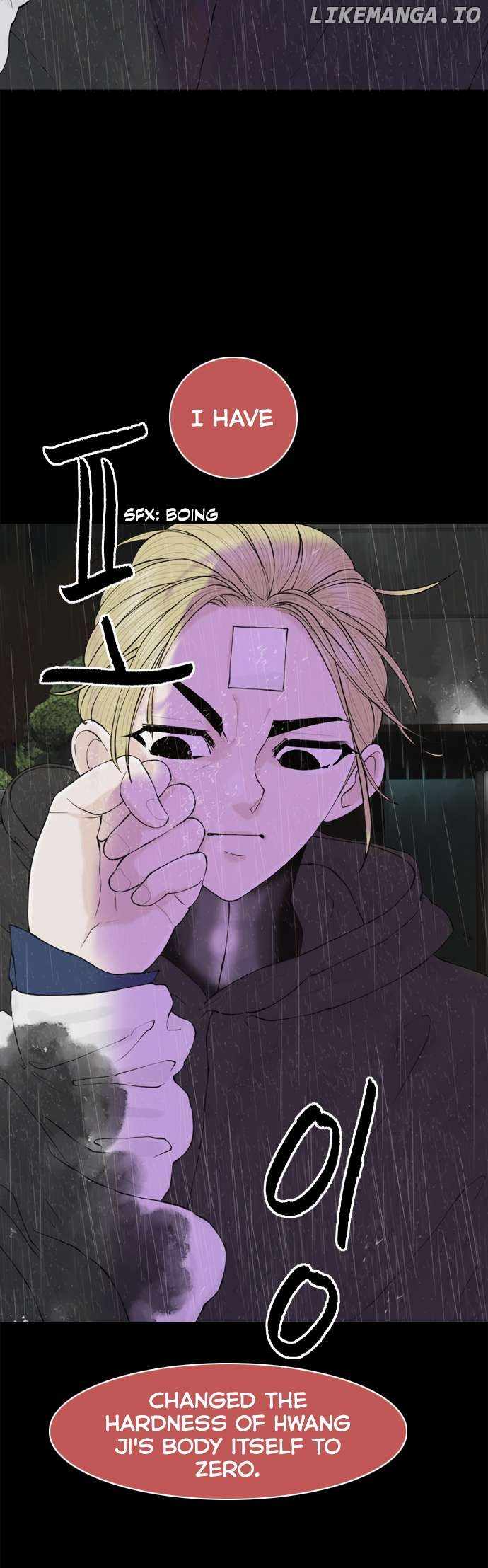 Planetary Human II: Globe Chapter 21 - Page 3