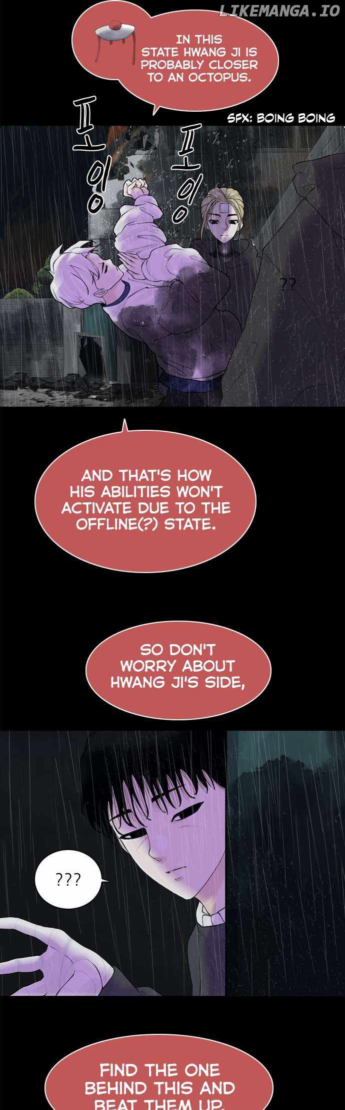 Planetary Human II: Globe Chapter 21 - Page 4