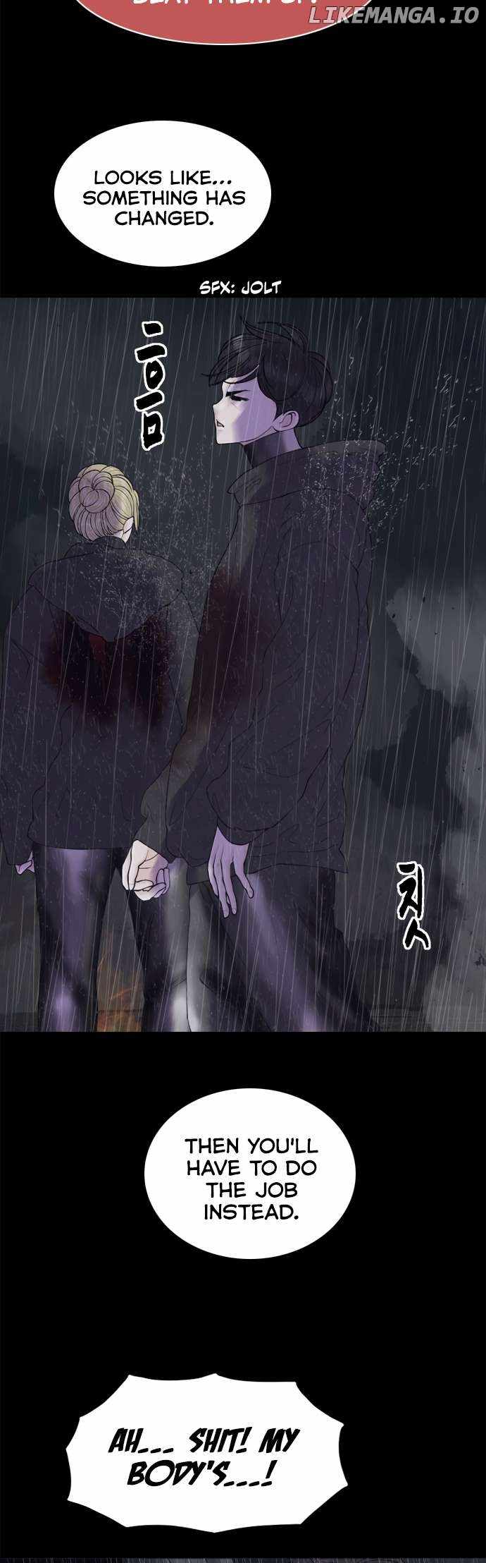 Planetary Human II: Globe Chapter 21 - Page 5