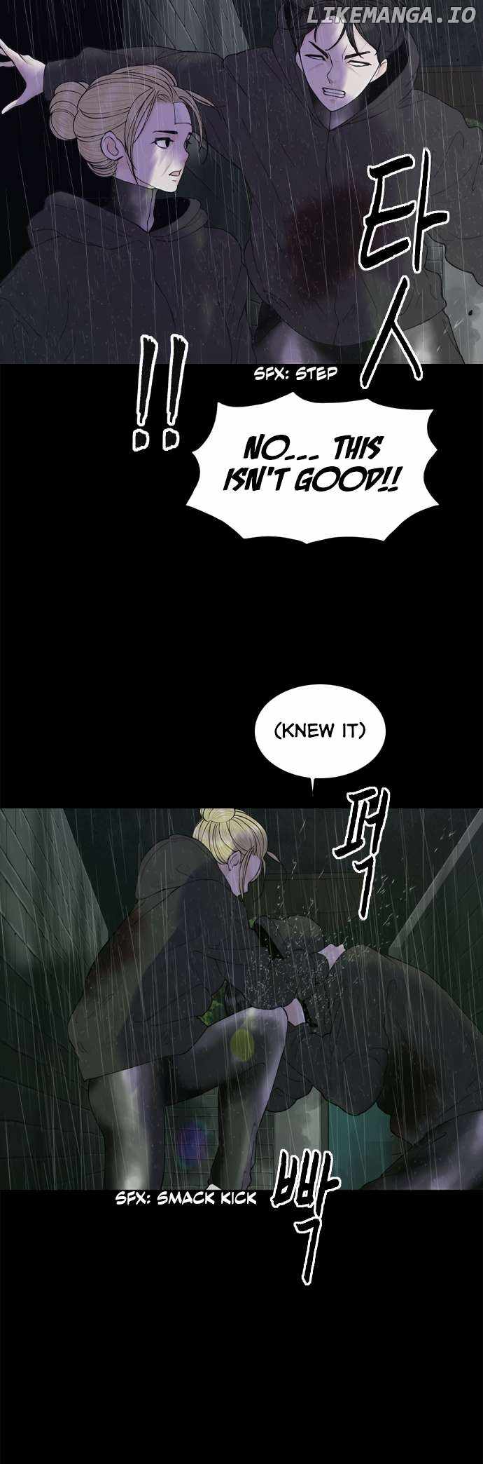 Planetary Human II: Globe Chapter 21 - Page 6