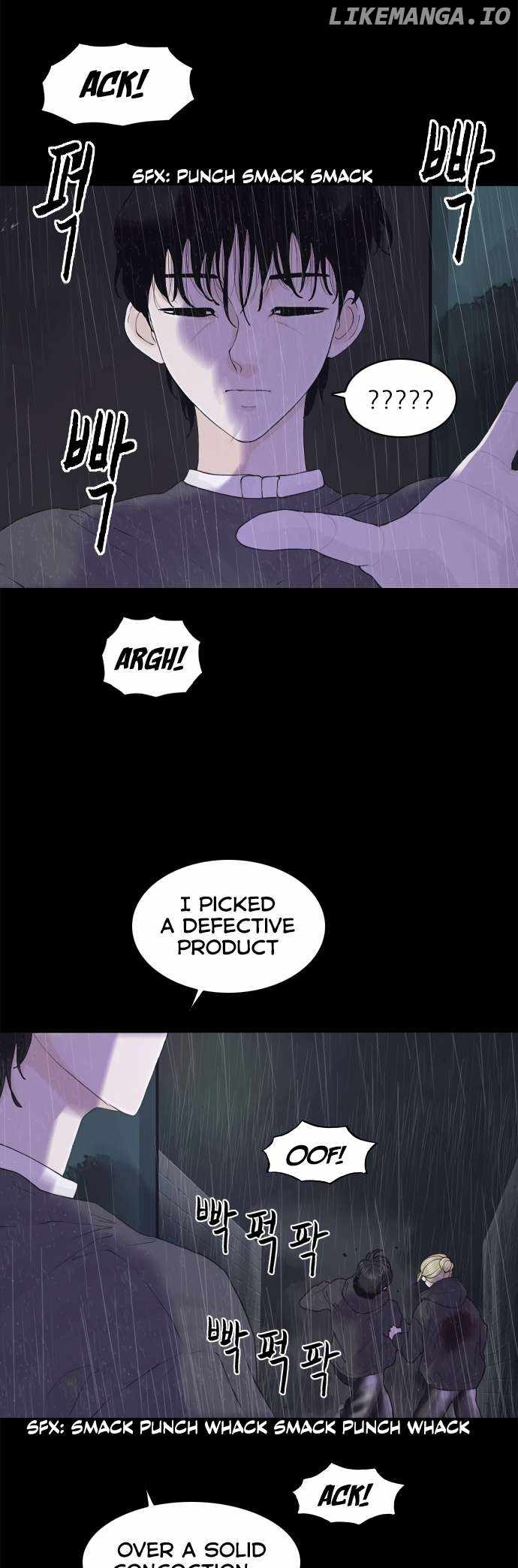 Planetary Human II: Globe Chapter 21 - Page 7