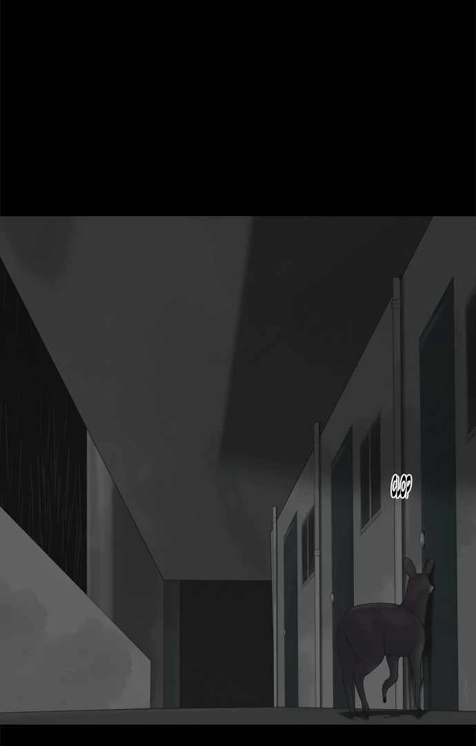 Planetary Human II: Globe Chapter 22 - Page 12